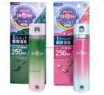 EARTH DEOSH- Xịt khử mùi nhà vệ sinh50ml