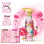 CHAI XỊT THƠM VÀ LÀM PHẲNG QUẦN ÁO HƯƠNG HOA 270ML - Ảnh 4