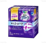 BVS Laurier dạng quần size L (5 miếng)