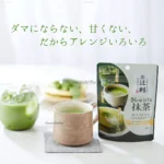 Bột Matcha Tsujiri Kataoka 40g – Trà Xanh Nguyên Chất Nội Địa Nhật Bản - Ảnh 6
