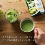 Bột Matcha Tsujiri Kataoka 40g – Trà Xanh Nguyên Chất Nội Địa Nhật Bản - Ảnh 2