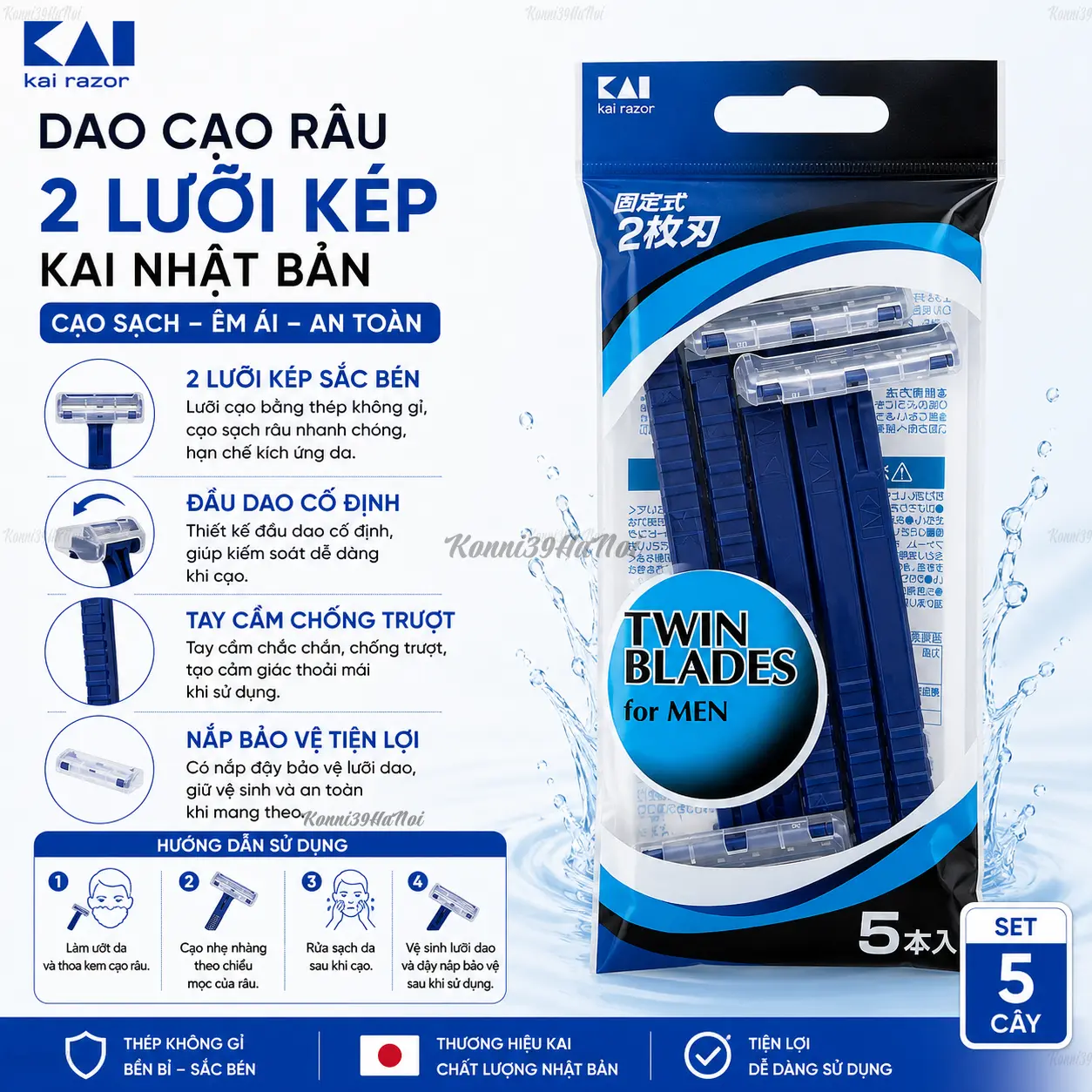 4901331012532 Set 5 dao cạo râu 2 lưỡi kép KAI lưỡi kép màu xanh - Ảnh 1