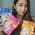 Mặt Nạ Chống Lão Hoá Kracie Hadabisei 3D Facial Mask (2 loại) - Ảnh 6