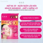 Mặt Nạ Chống Lão Hoá Kracie Hadabisei 3D Facial Mask (2 loại) - Ảnh 5