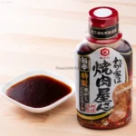 Sốt chấm thịt nướng cay vừa 400g Kikkoman, T12