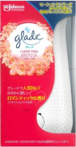 Máy Tự động xịt hương chạy pin ATEX - Ảnh 7