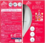 Máy Tự động xịt hương chạy pin ATEX - Ảnh 2