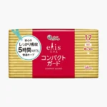Băng vệ sinh siêu mỏng không cánh Elis Compact 17cm (36 miếng)