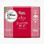 BĂNG VỆ SINH SIÊU MỎNG CÓ CÁNH ELIS COMPACT 23CM