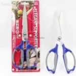 Kéo Nikken cao cấp đa chức năng bền bỉ