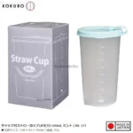 Cốc Nhựa Kokubo An Toàn Tiện Lợi 500ml - Ảnh 4