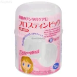 Tăm chỉ nha khoa Okamura hộp 70 cây màu hồng