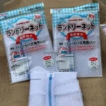 Túi giặt cỡ đại 60cm x 60cm chất liệu bền đẹp Hàng Nhật nội địa - Ảnh 2