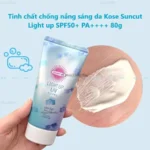 Tinh chất chống nắng Kose Suncut làm sáng da 110g - Ảnh 5