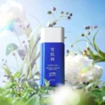 Sữa chống nắng Kose Sekkisei dưỡng ẩm và bảo vệ da khỏi tia UV 60g - Ảnh 2