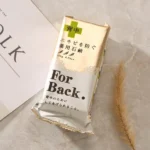 Xà phòng trị mụn lưng For Back Medicated Soap 135g - Ảnh 6