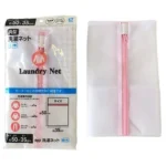 Túi giặt quần áo dạng ống nhỏ (đường kính 35cm)