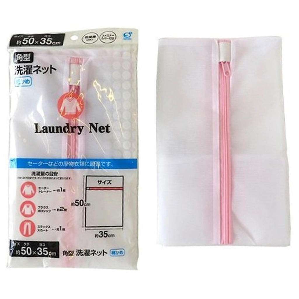 4986614239462-00 Túi giặt quần áo dạng ống nhỏ (đường kính 35cm) - Ảnh 1