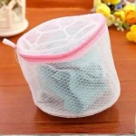 Túi giặt đồ lót hình hộp 14x14x13cm - Ảnh 5