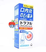 Xịt nhiệt miệng Daiichi Sankyo 20ml