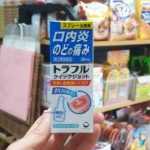 Xịt nhiệt miệng Daiichi Sankyo 20ml - Ảnh 5