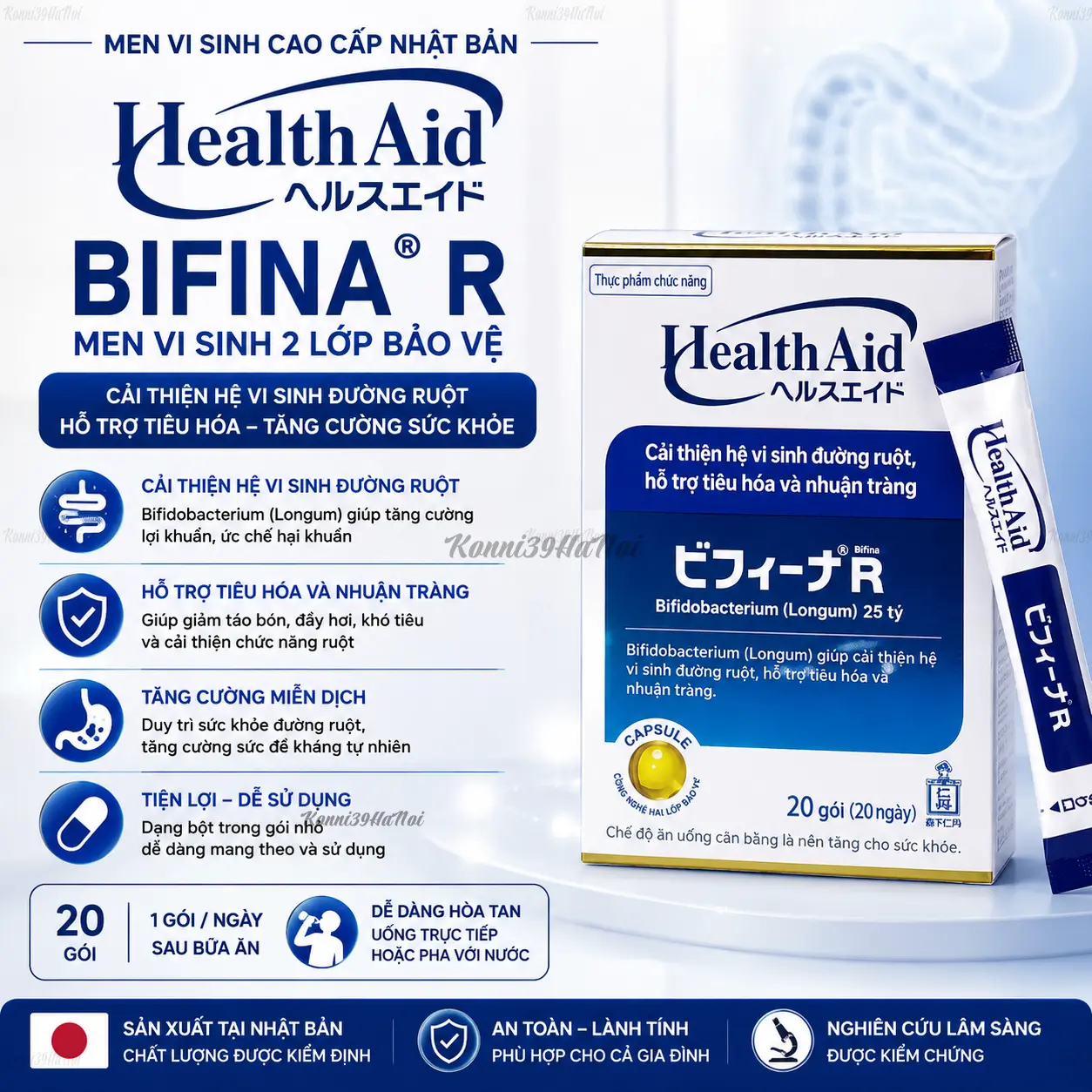4987227031580 Men vi sinh Bifina R Health Aid 30 viên Hàng Nhật nội địa chất lượng - Ảnh 1