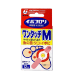 MIẾNG DÁN TRỊ MỤN CÓC IBOKORORI NHẬT BẢN 12 miếng