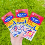 MIẾNG DÁN TRỊ MỤN CÓC IBOKORORI NHẬT BẢN 12 miếng - Ảnh 3