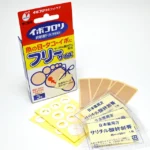 MIẾNG DÁN TRỊ MỤN CÓC IBOKORORI NHẬT BẢN 12 miếng - Ảnh 4