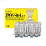 Viên đặt trĩ chữ A Boraginol hộp 10 viên