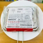 Vỉ nướng Echo 27.5x17.8cm có tay cầm - Chất lượng Nhật Bản - Ảnh 3