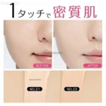 Phấn nước Missha M Magic Cushion 15g Hàng Nhật nội địa chất lượng cao - Ảnh 4