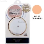 Phấn nước Missha M Magic Cushion 15g Hàng Nhật nội địa chất lượng cao - Ảnh 2