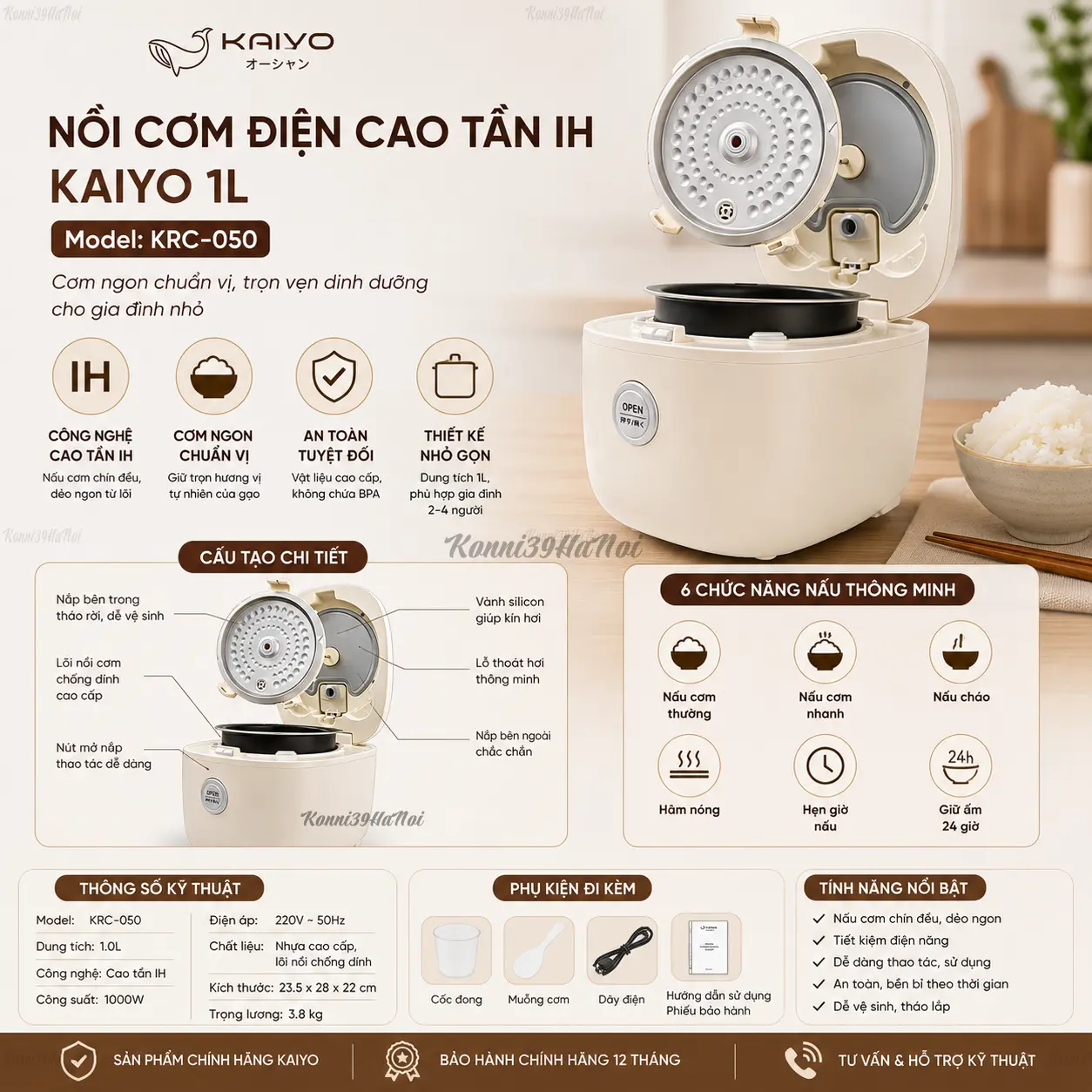 8936212080504 Nồi cơm điện cao tần IH Kaiyo 1L công nghệ tiên tiến Hàng Nhật nội - Ảnh 1