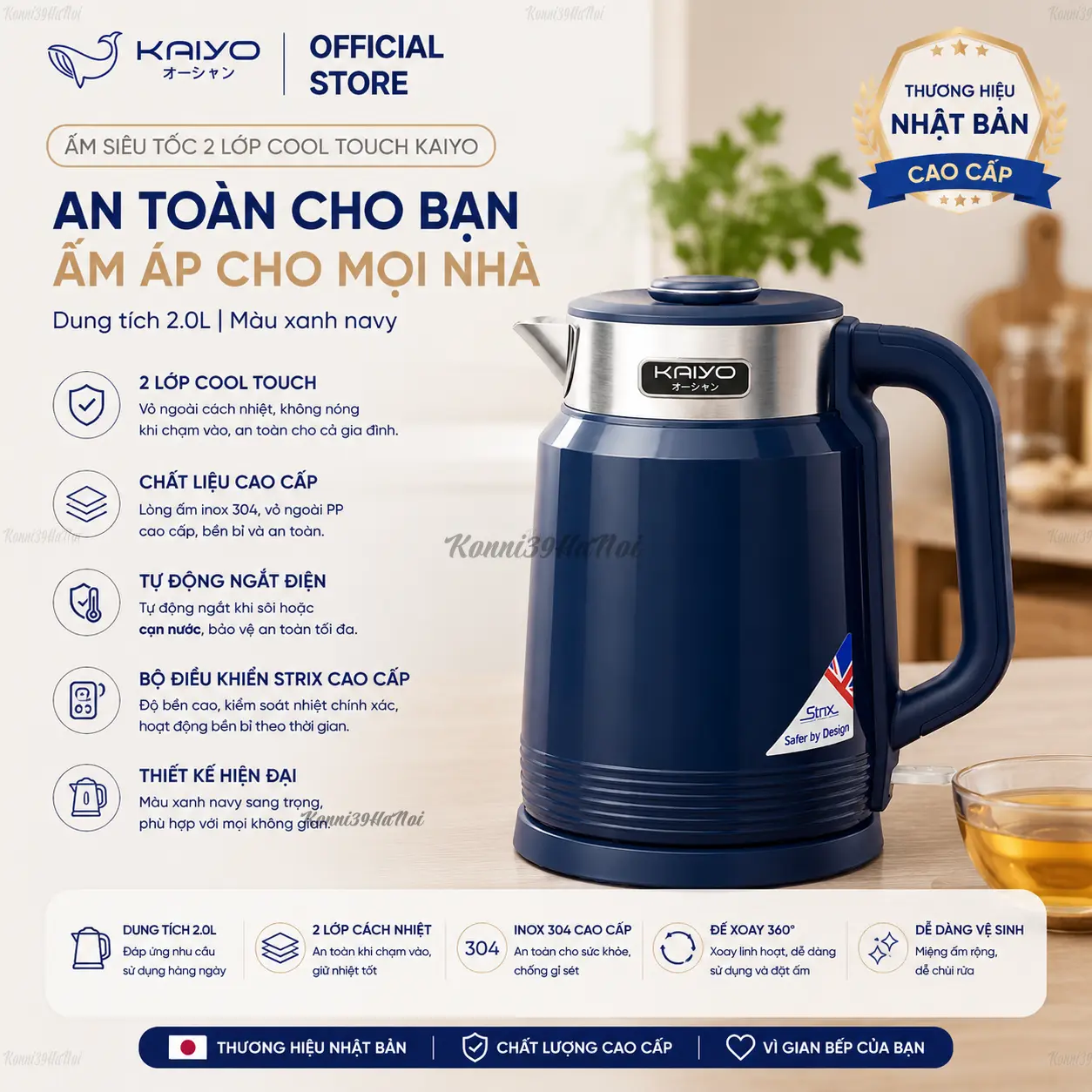 8936212080610 ẤM ĐUN SIÊU TỐC 2 LỚP COOL TOUCH KAIYO 1.5L - Chất lượng Nhật Bản - Ảnh 1