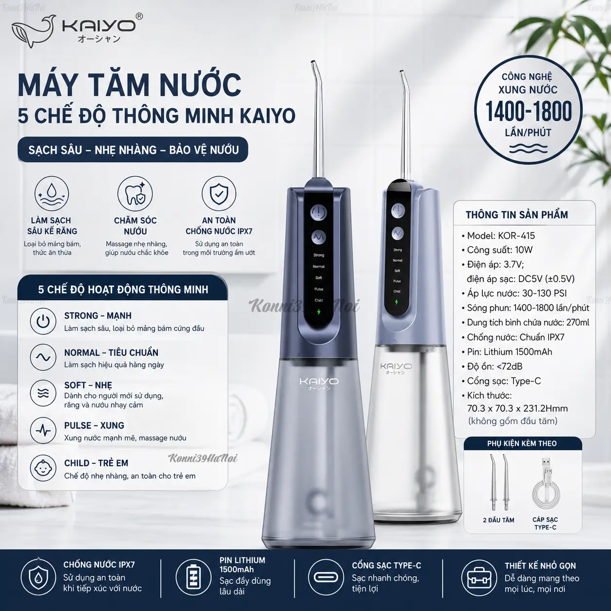 8936212084137 Máy Tăm nước 5 chế độ thông minh Kaiyo màu ghi, model KOR-415 - Ảnh 1