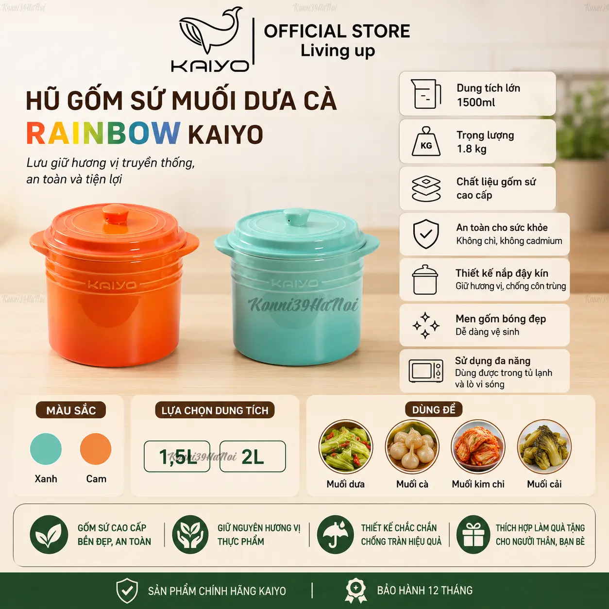 8936212085103 Hũ gốm sứ muối dưa cà Rainbow Kaiyo, 1,5L (Màu xanh - Màu Cam ) - Ảnh 1