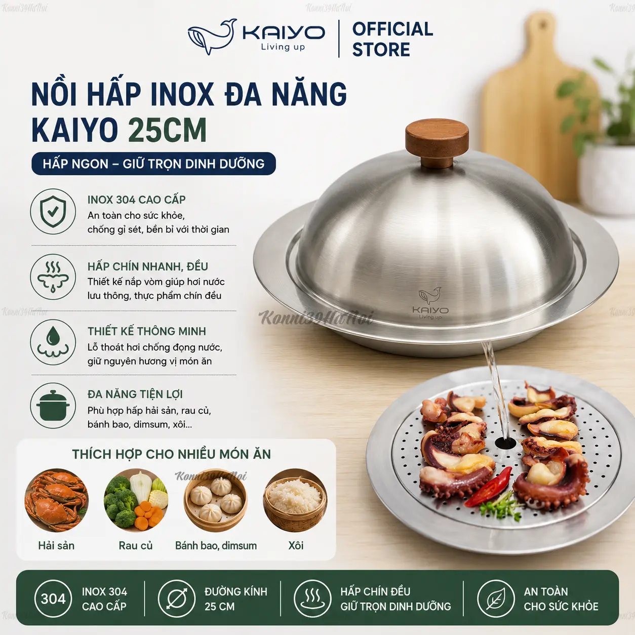 8936212086568 Nồi hấp inox đa năng Kaiyo 25cm chất lượng cao Hàng Nhật nội địa - Ảnh 1