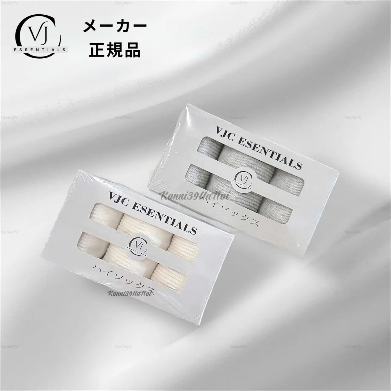 tatcaocoVJC-00 VJC Essentials – Tất cao cổ 100% Cotton - Chất lượng Nhật Bản - Ảnh 1