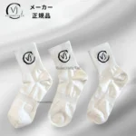 VJC Essentials – Tất cao cổ 100% Cotton - Chất lượng Nhật Bản - Ảnh 3