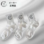 VJC Essentials – Tất cao cổ 100% Cotton - Chất lượng Nhật Bản - Ảnh 2