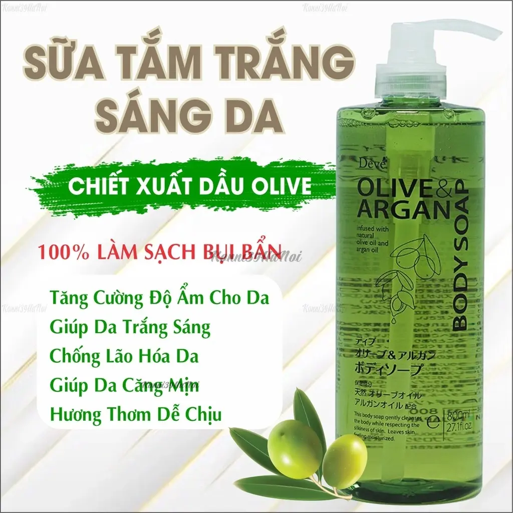 4513574032934-01 Sữa tắm chiết xuất từ Argan và dầu Oliu Deve 800ml - Ảnh 1