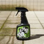 Dung dịch tẩy tổng hợp vết bẩn ngoài trời Yuwa Tipo's 400ml (rêu mốc, vết ố) - Ảnh 2