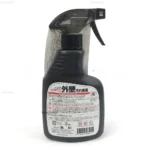 Dung dịch tẩy tổng hợp vết bẩn ngoài trời Yuwa Tipo's 400ml (rêu mốc, vết ố) - Ảnh 3