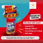 Dung dịch Yuwa tẩy vết cháy cực mạnh Tipo's 300ml - Ảnh 4