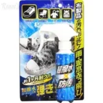 Dung dịch phủ bóng cho giầy Yuwa 100ml - Chống thấm nước, chốn bẩn