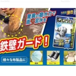 Dung dịch phủ bóng cho giầy Yuwa 100ml - Chống thấm nước, chốn bẩn - Ảnh 2