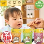 Bánh tập nhai Edison Mama vị đậu nành - Ảnh 2
