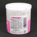 Hộp 200 bông ngoáy tai (hộp màu hồng) - Ảnh 2