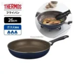 Chảo THERMOS KFI-026 lòng nông xanh 26cm - Ảnh 2